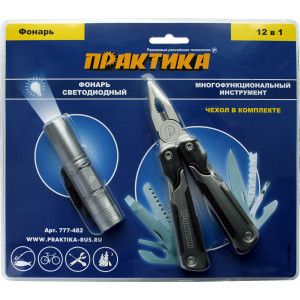 Мультитул  плоскогубцы 12 в 1 + LED Фонарик