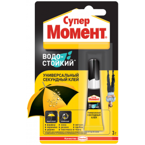 Клей Супер Момент Водостойкий в шоубоксе 3 г