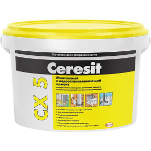 Цемент монтажный и водоостанавливающий Ceresit CX 5 2кг