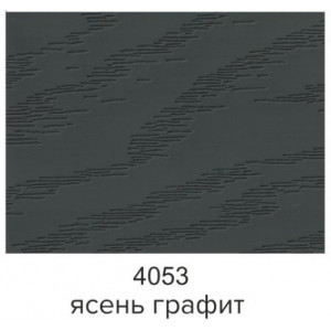 Профиль стыкоперекрывающий Т 30.2700.4053