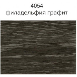 Профиль стыкоперекрывающий Т 30.2700.4054