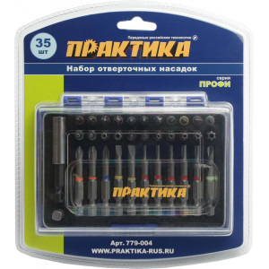 Набор бит 35шт "ПРОФИ" кассета
