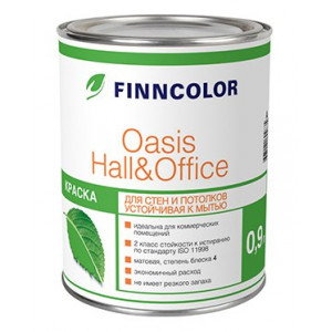 Краска Оазис HALL&FFICE A 4 для стен и потолков устойчивая к мытью мат.0,9 л