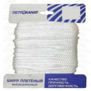 Шнур плетеный хозяйственный 3,0мм (25м) белый на карточке
