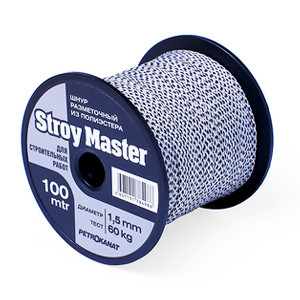 Шнур плетеный STROY MASTER 2,0 мм, 50 м, белый с черным, катушка (уп.9 шт)