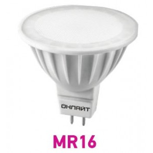 Лампа светодиодная GU5.3 MR16 LED 7,0W 220V 6500K матовое стекло 50х50 ОLL-MR16-7-230-6,5K-GU5.3