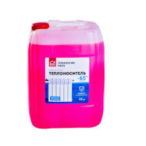 Теплоноситель Технология уюта -65  (10 кг.)