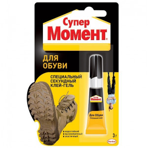 Клей Супер Момент для обуви 3г.