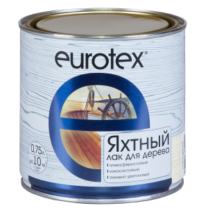 Лак яхтный EUROTEX полумат.0,75 л