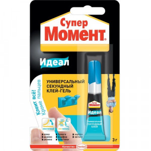 Клей Супер Момент Идеал 3г