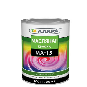 Краска масляная МА-15  Лакра Белая  0,9 кг