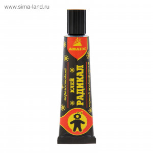 Клей Радикал 40 мл