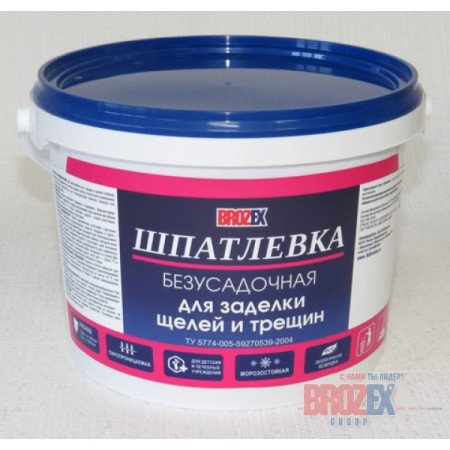 Шпатлевка для щелей Brozex 1,3 кг